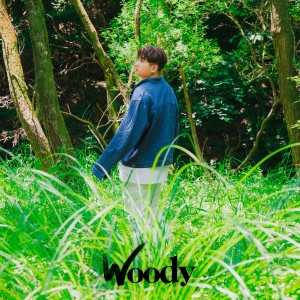 อัลบัม 사막에서 꽃을 피우듯 ศิลปิน Woody