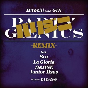 Listen to パリジニ (feat. Sra, La Gloria, 3&ONE & Junior Hsus) (REMIX|Explicit) song with lyrics from Hitoshi a.k.a. GIN