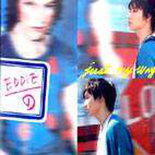 一日 (Feat Vivasoul D'low)