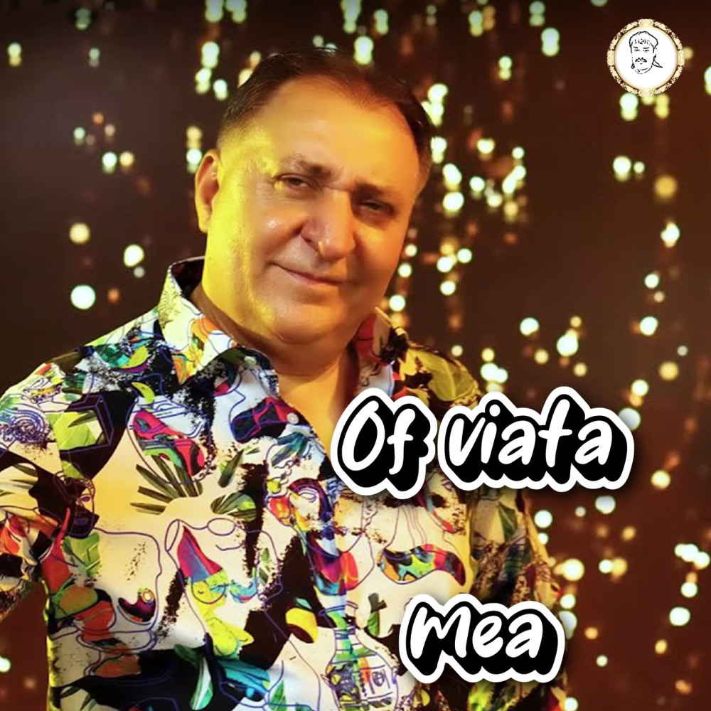 VREAU SA-MI INSEL NEVASTA CU TINE