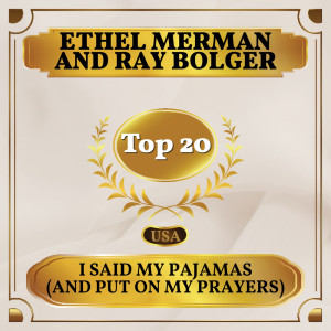 I Said My Pajamas (and Put on My Prayers) dari Ethel Merman