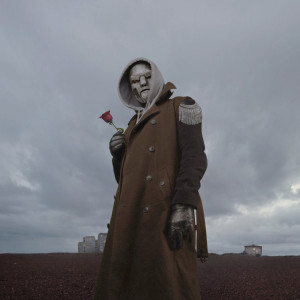 Listen to Принимай (Explicit) song with lyrics from MNOGOZNAAL
