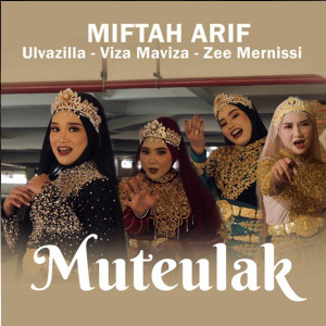Album Muteulak from Ulvazilla
