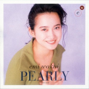 Listen to Shining Day song with lyrics from 和久井映见