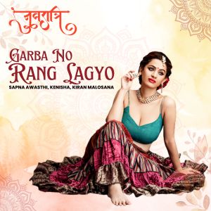 Album Garba No Rang Lagyo oleh Kenisha