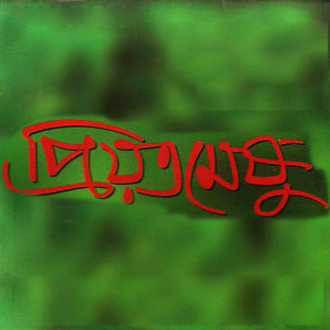 Album Priotomeshu from 