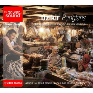 ดาวน์โหลดและฟังเพลง Dzikir Pengakuan Akan Allah พร้อมเนื้อเพลงจาก Diddi Agephe