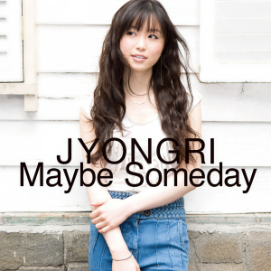 收聽JYONGRI的First Kiss (Instrumental)歌詞歌曲