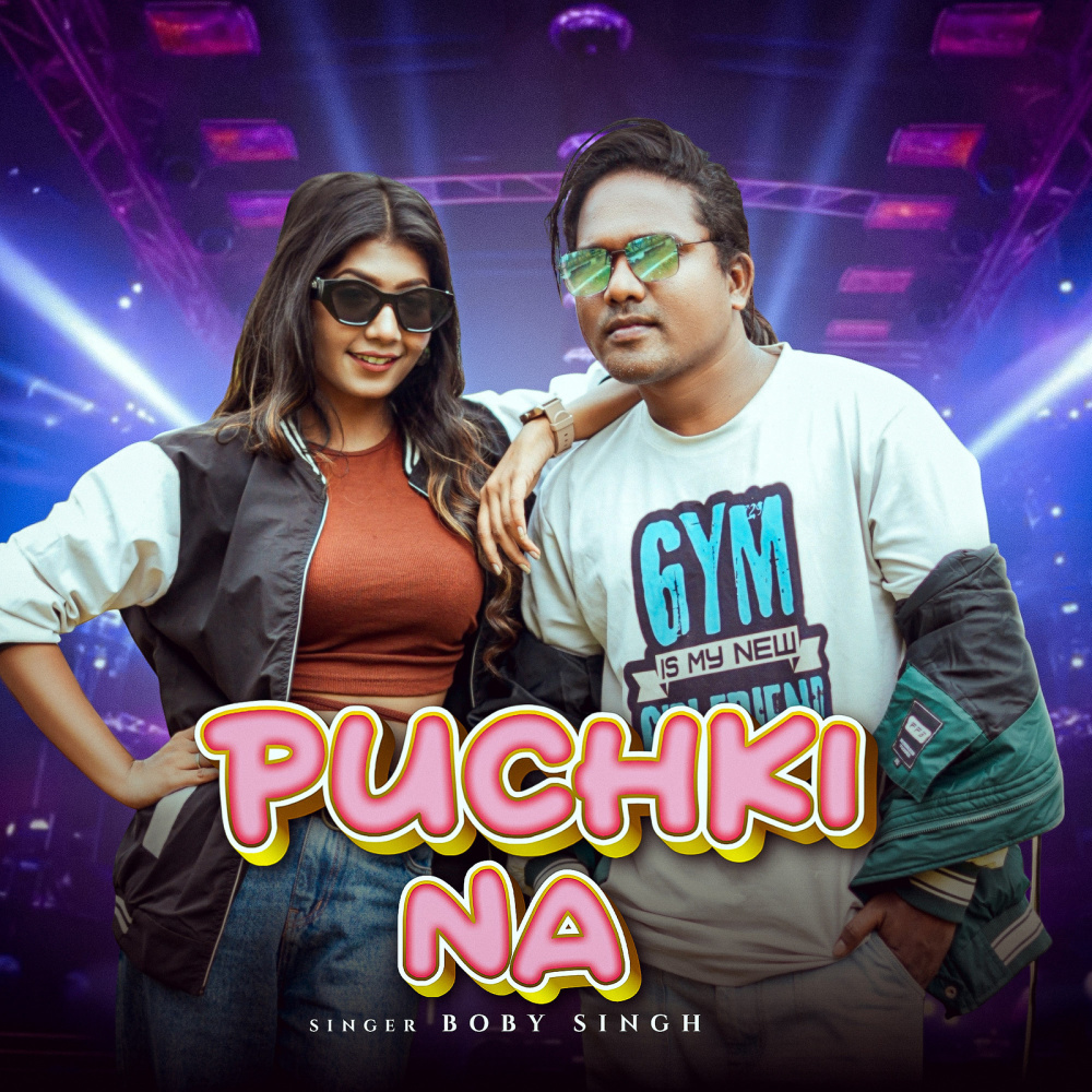 Puchki Na
