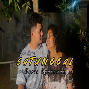 Dengarkan Satunggal lagu dari Heris Hydrawan dengan lirik