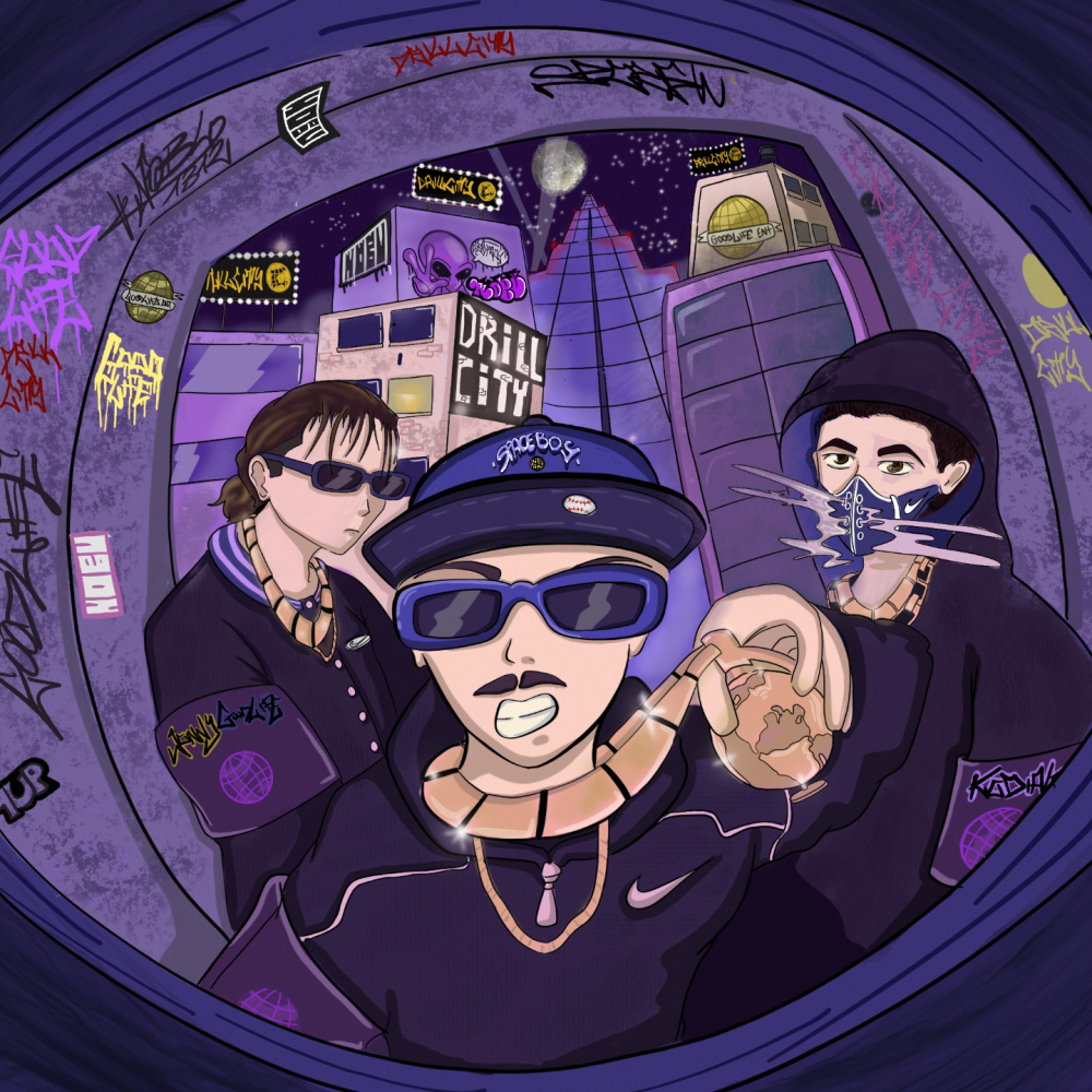 Drill city (Explicit)