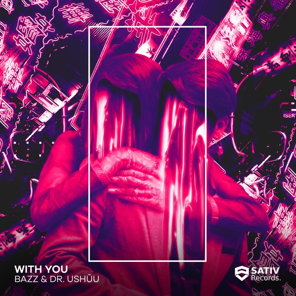 With U(feat. Bea Go)