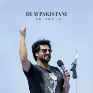 Album Hum Pakistani from Jan Rambo