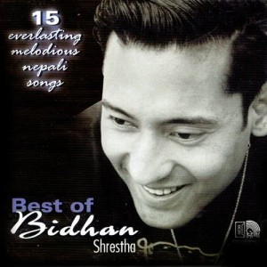 ดาวน์โหลดและฟังเพลง Soltine Vani Bolako พร้อมเนื้อเพลงจาก Bidhan Shrestha