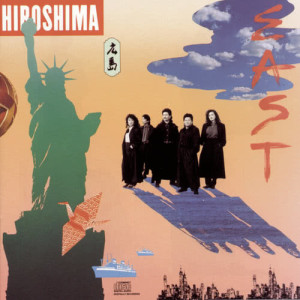 ดาวน์โหลดและฟังเพลง The Golden Age (Album Version) พร้อมเนื้อเพลงจาก Hiroshima