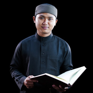 ดาวน์โหลดและฟังเพลง Al Hadid พร้อมเนื้อเพลงจาก Syamil Al Fudhaily