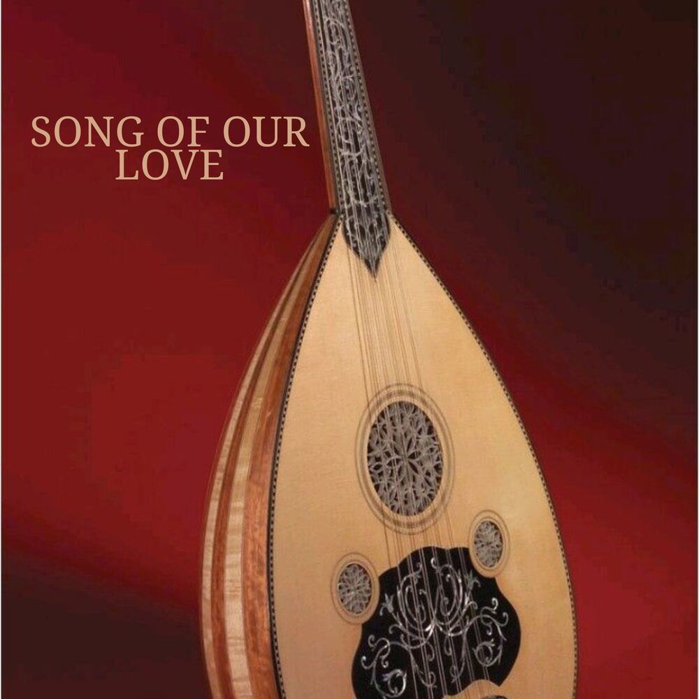 Chords Of Passion
