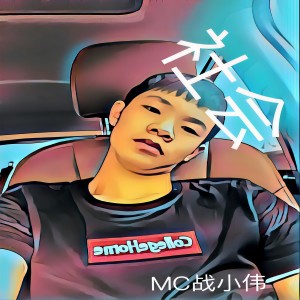Album 社会 from 