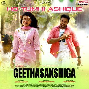Album Ho Tumhi Ashique (From "Geethasakshiga") from Gopi Sundar