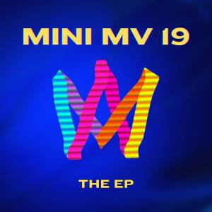 ดาวน์โหลดและฟังเพลง Trapped พร้อมเนื้อเพลงจาก Flora Domitia