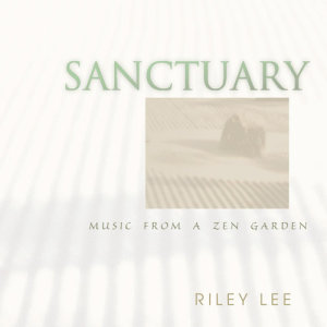 收聽Riley Lee的In The Monastery Garden (Remastered)歌詞歌曲