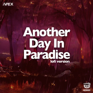 Phil Collins的專輯Another Day in Paradise