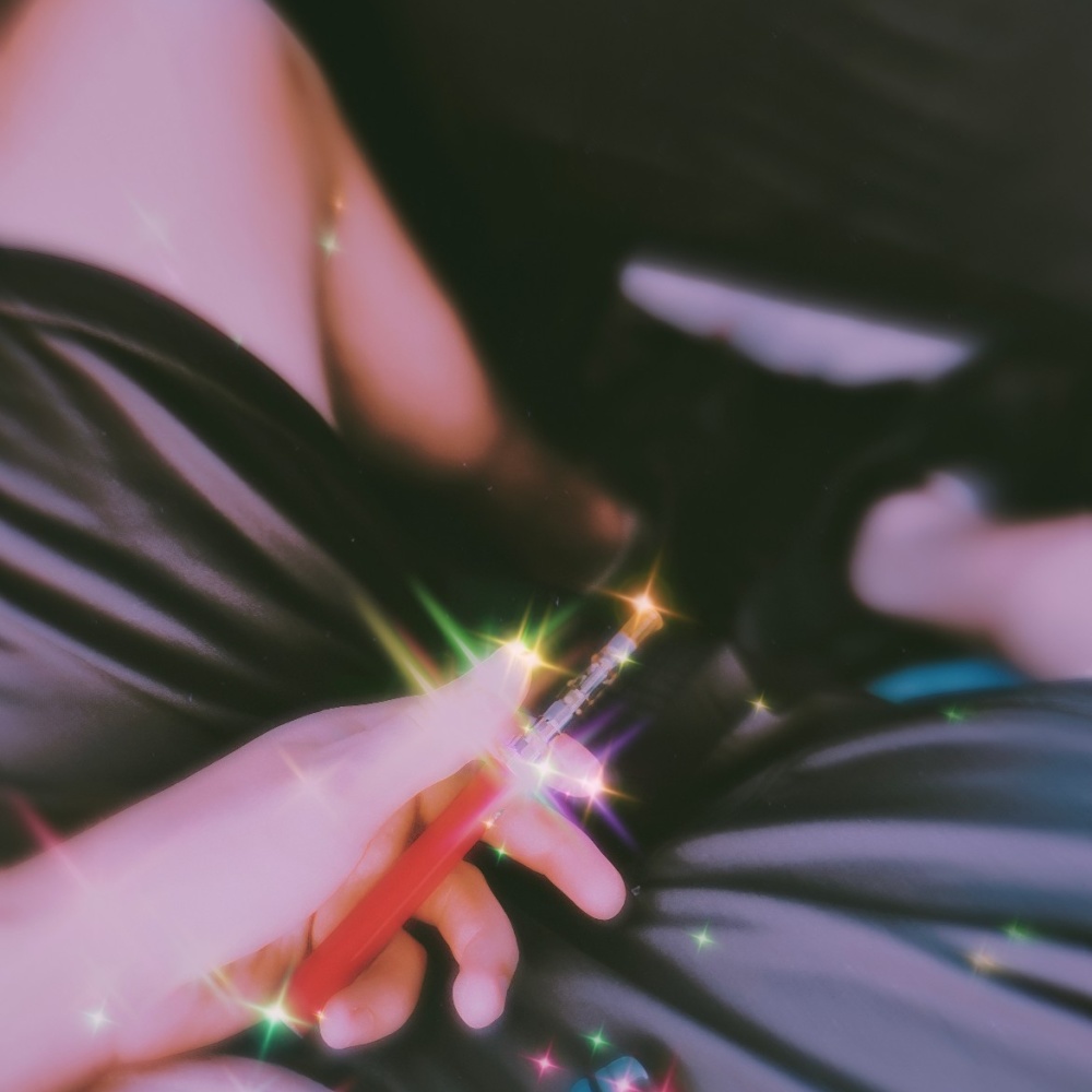 StarGirl (Explicit)