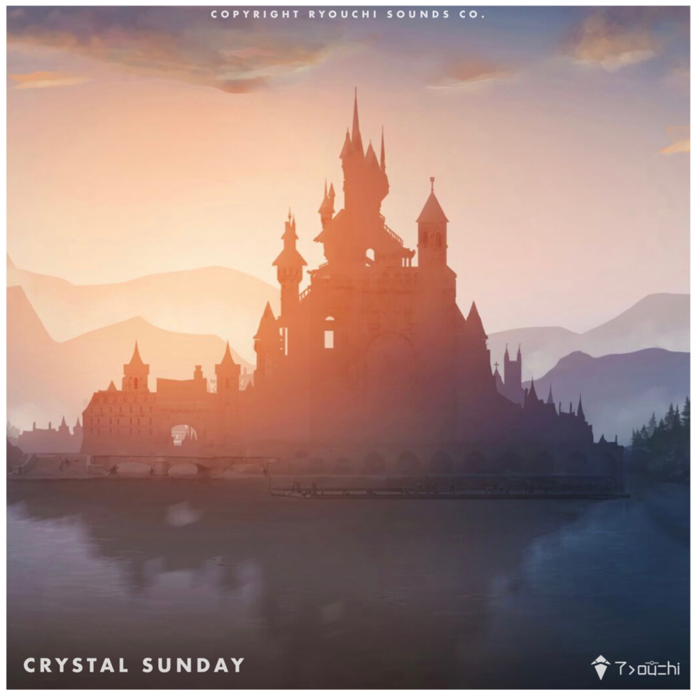 Crystal Sunday (完整版)