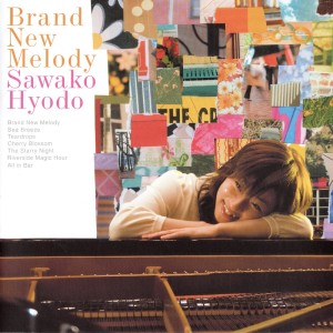 Dengarkan lagu The Starry Night nyanyian 兵頭佐和子 dengan lirik
