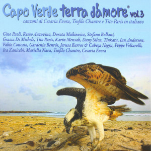 ดาวน์โหลดและฟังเพลง I fiori di domani พร้อมเนื้อเพลงจาก Mariella Nava
