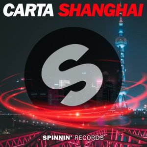 收聽Carta的Shanghai (Extended Mix)歌詞歌曲