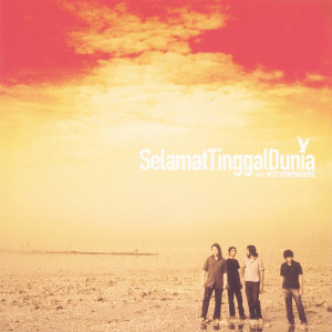 ดาวน์โหลดและฟังเพลง Urusan Seri Paduka Baginda พร้อมเนื้อเพลงจาก Butterfingers