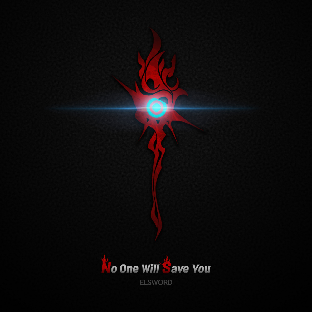 No One Will Save You