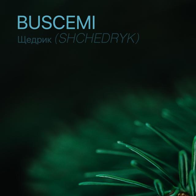 Album Щедрик (Shchedryk) from 