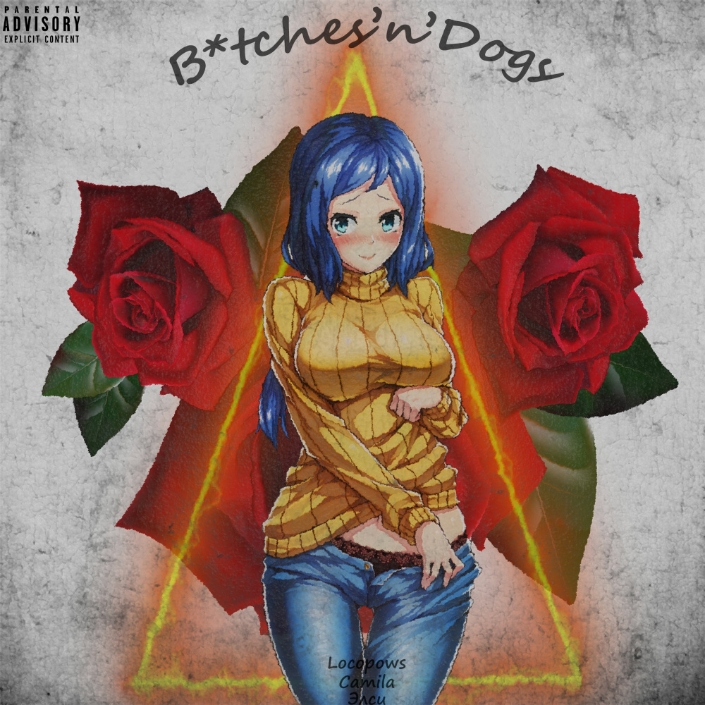 *******'n'dogs (Explicit)