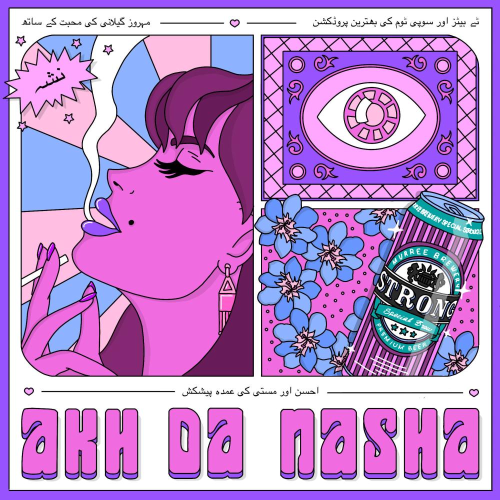 akh da nasha (feat. M U S T I & TayBeatz)