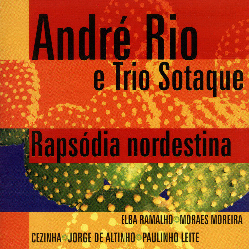 Lamento sertanejo