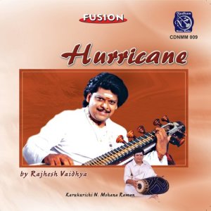 ดาวน์โหลดและฟังเพลง Pavana Guru พร้อมเนื้อเพลงจาก Rajesh Vaidhya