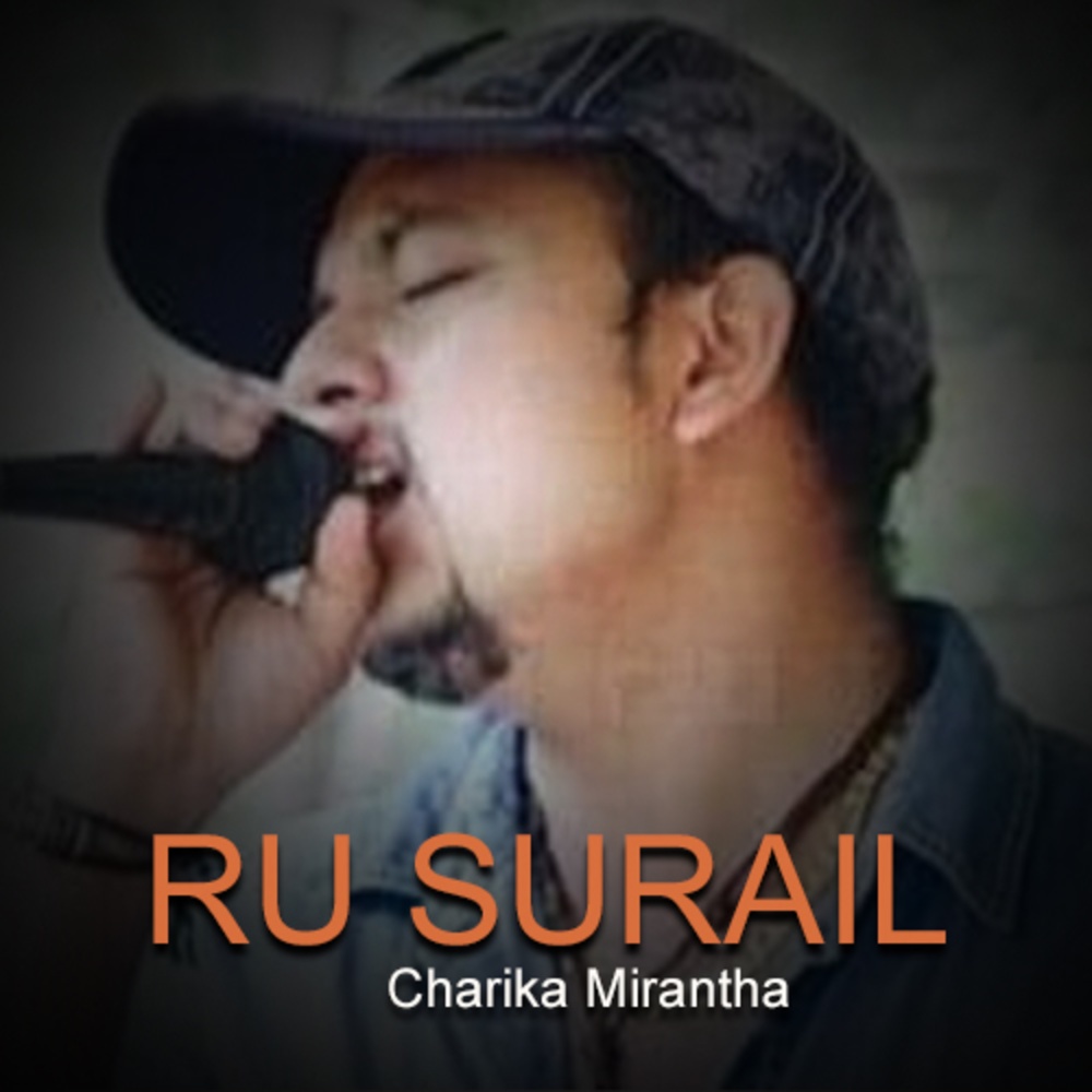 Ru Surali