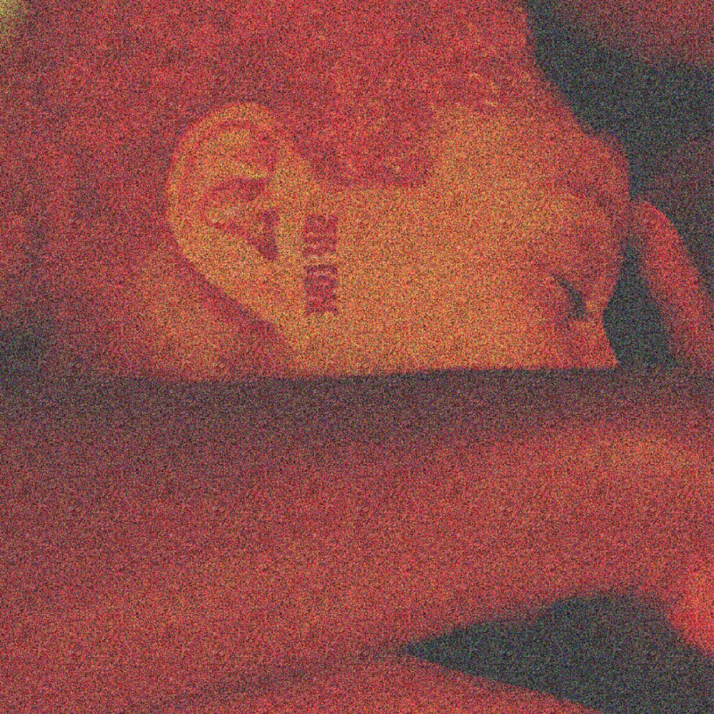 Reminisce (Explicit)