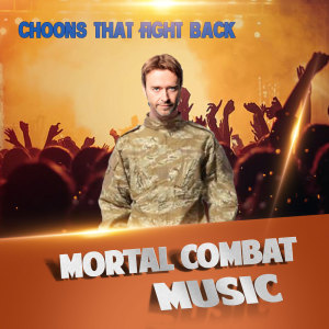 อัลบัม Mortal Combat Music ศิลปิน Various Artists