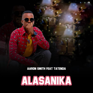 Aaron Smith的專輯Alasanika