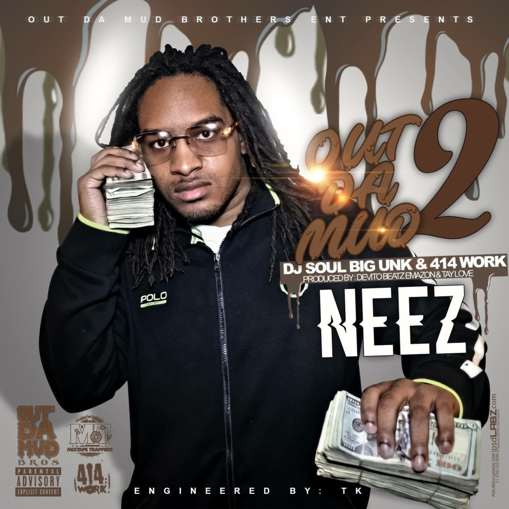 Motivated Me (Explicit)
