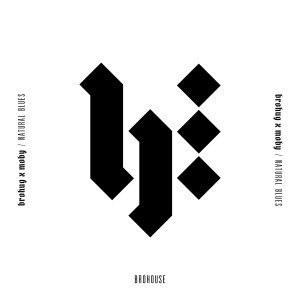 ดาวน์โหลดและฟังเพลง Natural Blues (Dub Extended) พร้อมเนื้อเพลงจาก BROHUG