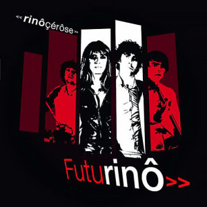 收聽Rinôçérôse的Where You From?歌詞歌曲