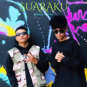 收聽KillaKing的Suaraku歌詞歌曲