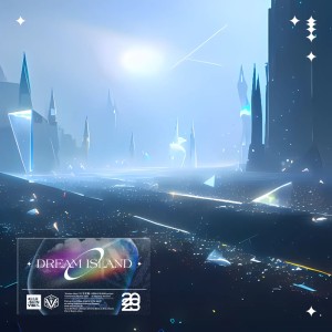 收听Tranici的Always Be with You (Original Mix)歌词歌曲