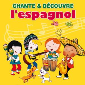 收聽Pedro Garcia的Hola, Que Tal? (2007 Cuba Remix)歌詞歌曲