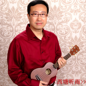 收聽文歌的孤單的世界歌詞歌曲