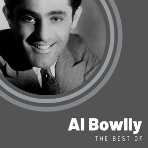 Listen to Bei Mir Bist Du Schön song with lyrics from Al Bowlly